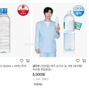 미구 이미지