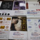 화정문고 이미지