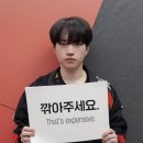 키이스케이프우주라이크