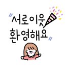 투다리어방점