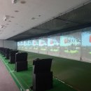 남산골프연습장(실외) 이미지