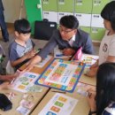 경제금융교실 이미지