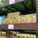 좌수영로1L | 트레이더스 사케 – 다이긴죠 히야시부리 솔직 후기