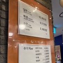 발산역 떡볶이 두끼 윈터셀렉션 강서nc점 내돈내산 후기