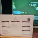 무교스크린 이미지