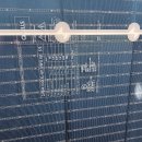 청주태양광발전소 이미지