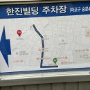 한라카센터 이미지