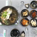 대혜골백숙 이미지