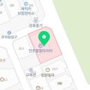 전주타이어 이미지