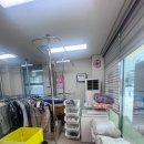 크린스타세탁소 이미지