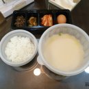 진시황북어국 이미지