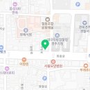 엄만섭법무사사무소