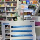 모림양과 이미지