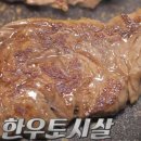 원미구 송내대로73번길 21 이미지