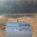 성수면좌산보건진료소 | [전북/전주/임실/진안] 고덕산-내동산 일주(MTB,35Km)