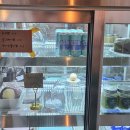 라온 하제 이미지