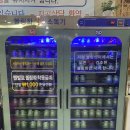 탑라볼링쎈타 네이버블로그