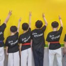 럭키태권도장 이미지