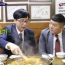 춘천유명닭갈비 Daum카페