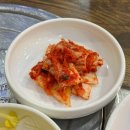 소공죽집 | 서울 시청 | 부담 없는 죽 한 끼 &lt;소공죽집&gt;