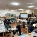 목공(기초~심화반) 이미지