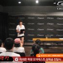 케이학원 이미지