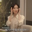 (주)자이로 이미지