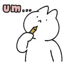 땡기네노래방 이미지