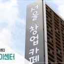 창작놀이