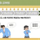 한림학원