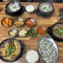 이가한우의집