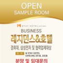 엠산업 이미지