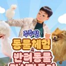 주주팜 네이버블로그