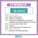 회명산업주식회사 이미지