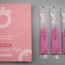 그래한의원 이미지