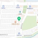 리얼펍 향남발안점