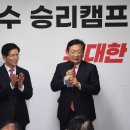 변호사김문수법률사무소