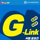 (주)국제여행사 이미지