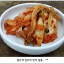 프라자손칼국수 이미지