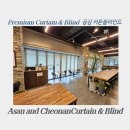 "아산 커피숍" 시공 후기