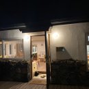 수선화민박 이미지