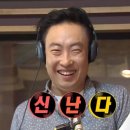 노원-현장-1263 | 감사합니다! 뉴런 대박났습니다! 물거북이들의 축제 현장!