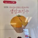 커피할루카