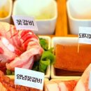 상아목장 이미지