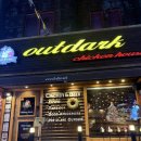 합성동292 | 마산 합성동 치킨 맛집 추천 분위기까지 완벽한 내돈내산 아웃닭 리뷰