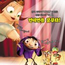 (주)이바다 이미지