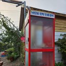 낙단보자전거민박 이미지