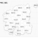 다이소 도동점 이미지