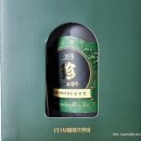 (주)청풍에프앤비