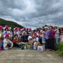 대감삼통 농촌체험마을 이미지